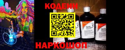 скорость mdpv Дубна
