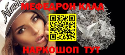 твердый Донецк