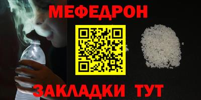 твердый Донецк