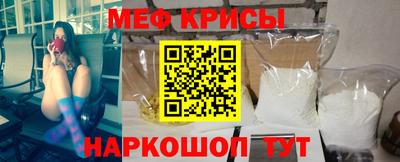COCAINE Донской