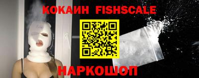 скорость mdpv Дубна
