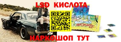 твердый Донецк