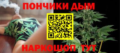 твердый Донецк