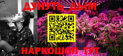 скорость mdpv Дубна
