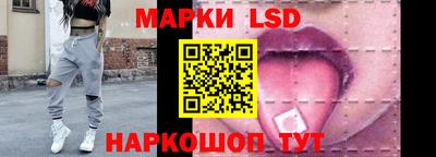 твердый Донецк