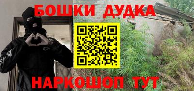скорость mdpv Дубна