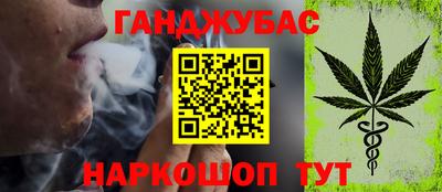 COCAINE Донской