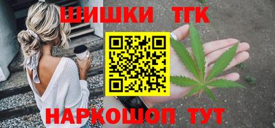 твердый Донецк