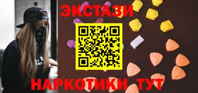 твердый Донецк