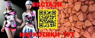 COCAINE Донской