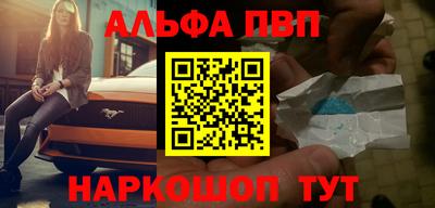 скорость mdpv Дубна