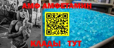 твердый Донецк