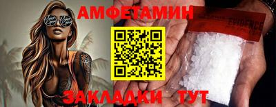 твердый Донецк