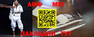 скорость mdpv Дубна