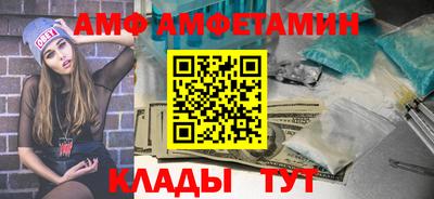 скорость mdpv Дубна