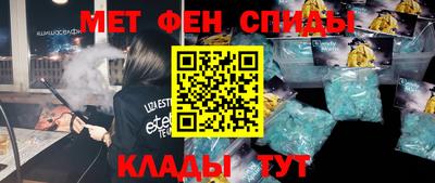 твердый Донецк