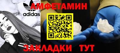 твердый Донецк
