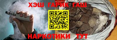 COCAINE Донской