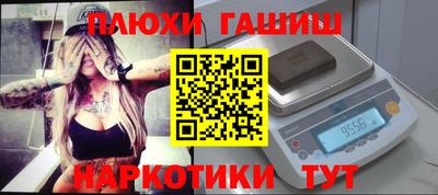 скорость mdpv Дубна