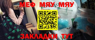 скорость mdpv Дубна