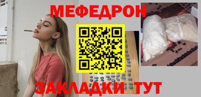 твердый Донецк