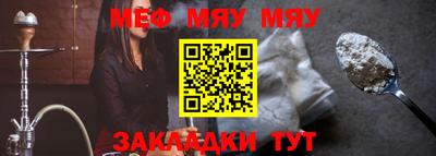 скорость mdpv Дубна